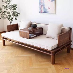 North American Black Walnut Wood Lohan Bed Simple Cherry Log Living Room Multifunctional Pull-out Telescopic Lohan Sofa