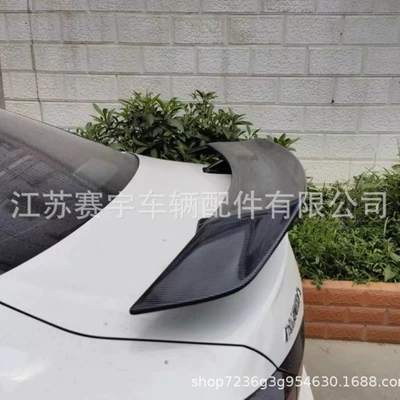 fixed wind wing sports car | Fixed wind wing
