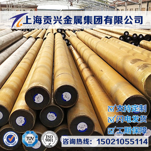 ���NSNCM240�A�SNCM240�Ͻ�Y��䓰�SNCM240�A��䓰�呴�P�l��