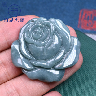 Blue water rose pendant jade a goods natural pendant dangerous material jade jewelry live bulk jade pendant jade wholesale