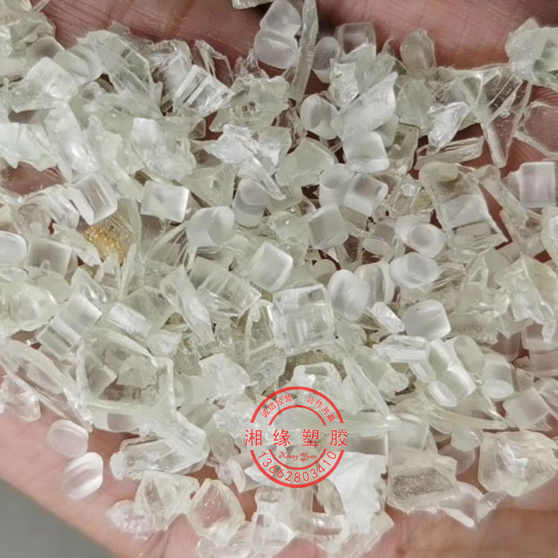 供应 pa12水口/TR 90 UV  L20G  LV-5H/pa12水口/pa12水口料