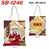 Cartoon handheld shopping bag, one-shoulder bag, school bag, storage bag