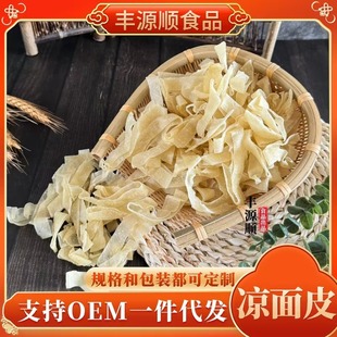 �ɛ�Ƥ��؛����Ƥ5��ɢ�b�ֹ��W�t�t��ߦ��Ƥ������ʳ