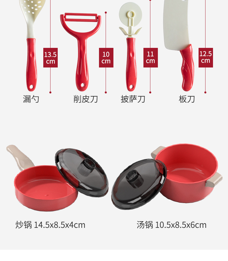 详情_15.jpg