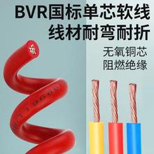 �齭늾����˼��~о��|��BVR11.52.546ƽ����ȼ���ö��ܛ��