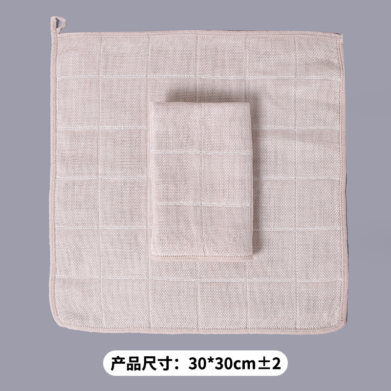 0877-와이드 커피 컬러