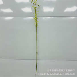 仿真花枝头 80厘米单枝花枝 高档人造花花枝枝杆大量批发