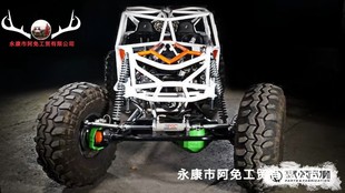 Arctic Sky 4700Cc All-Terrain Two-Seater Steering Wheel Atv Four-Wheel Drive Off-Road Kart Buggy Racing Utv
