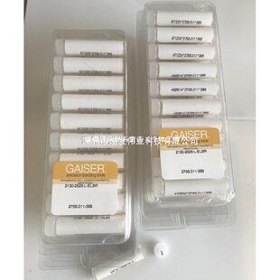 ����SPT���������X��䓾�GAISER䓾׎͙C���MPPШ�����߄���