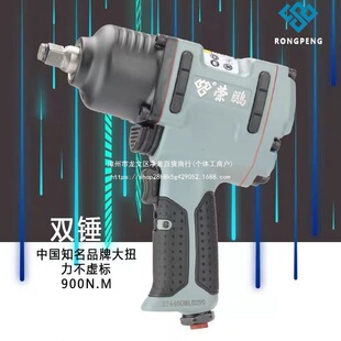 �s�i7445���С�L�ڹ��I����Ť����Ӱ���1/2�L�����޹������b