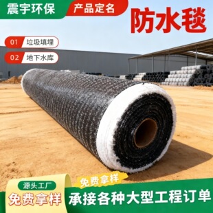 ������ˮ̺���������B��ˮ̺ˮ�������������̷�ˮ���B̺