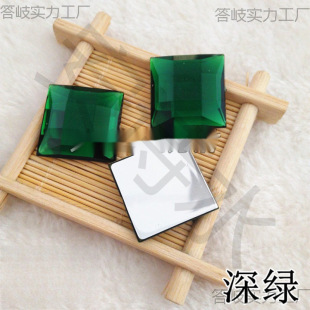 �����������ξW��ƽ�ןo��ˮ�25*25������ʯdiy�����b��N荲���