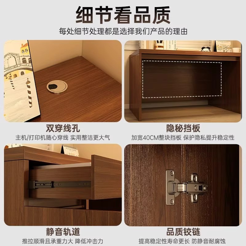 Escritorio de computadora doméstico con cajones 2025 nuevo escritorio de escritorio moderno simple escritorio de escritorio gabinete de escritorio en una mesa