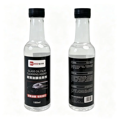 Glass agent – Car Oil Film Remover, Front Windshield