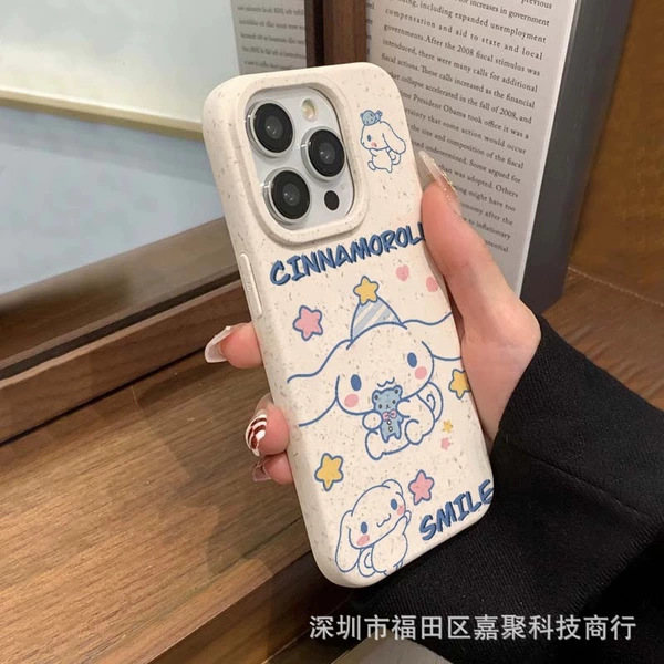 【2024 Jade Cinnamon Dog】Antique White