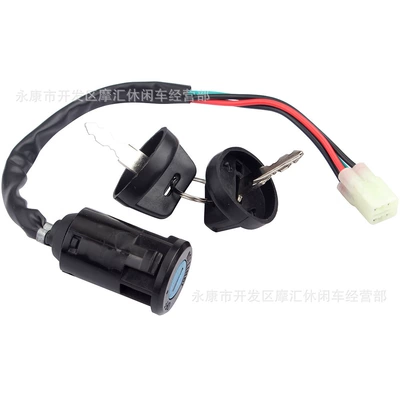 35100-Hn1-A41 Electric Door – Power supply, ignition system accessories
