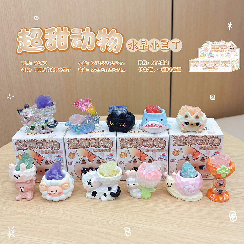 本物の森のもの Xiaohongshu 売れ筋人気動物パルかわいい転送幸運ギフトデスクトップクリスタルブラインドボックス|undefined