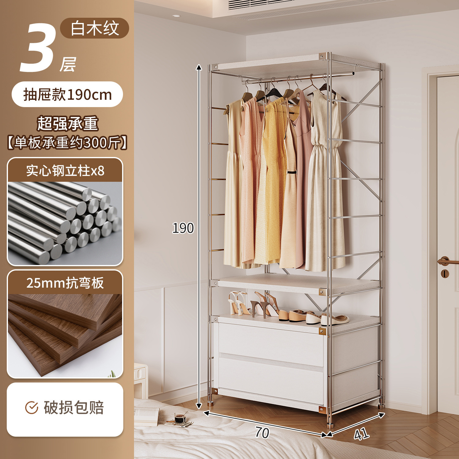 armario doméstico pequeño tipo dormitorio piso de ropa estante de almacenamiento de esquina estante de alquiler abierto estante de ropa