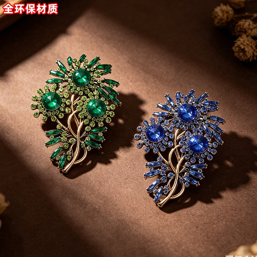 复古做旧树枝水晶胸针女高级感绿植别针女士大衣西装披肩装饰胸花