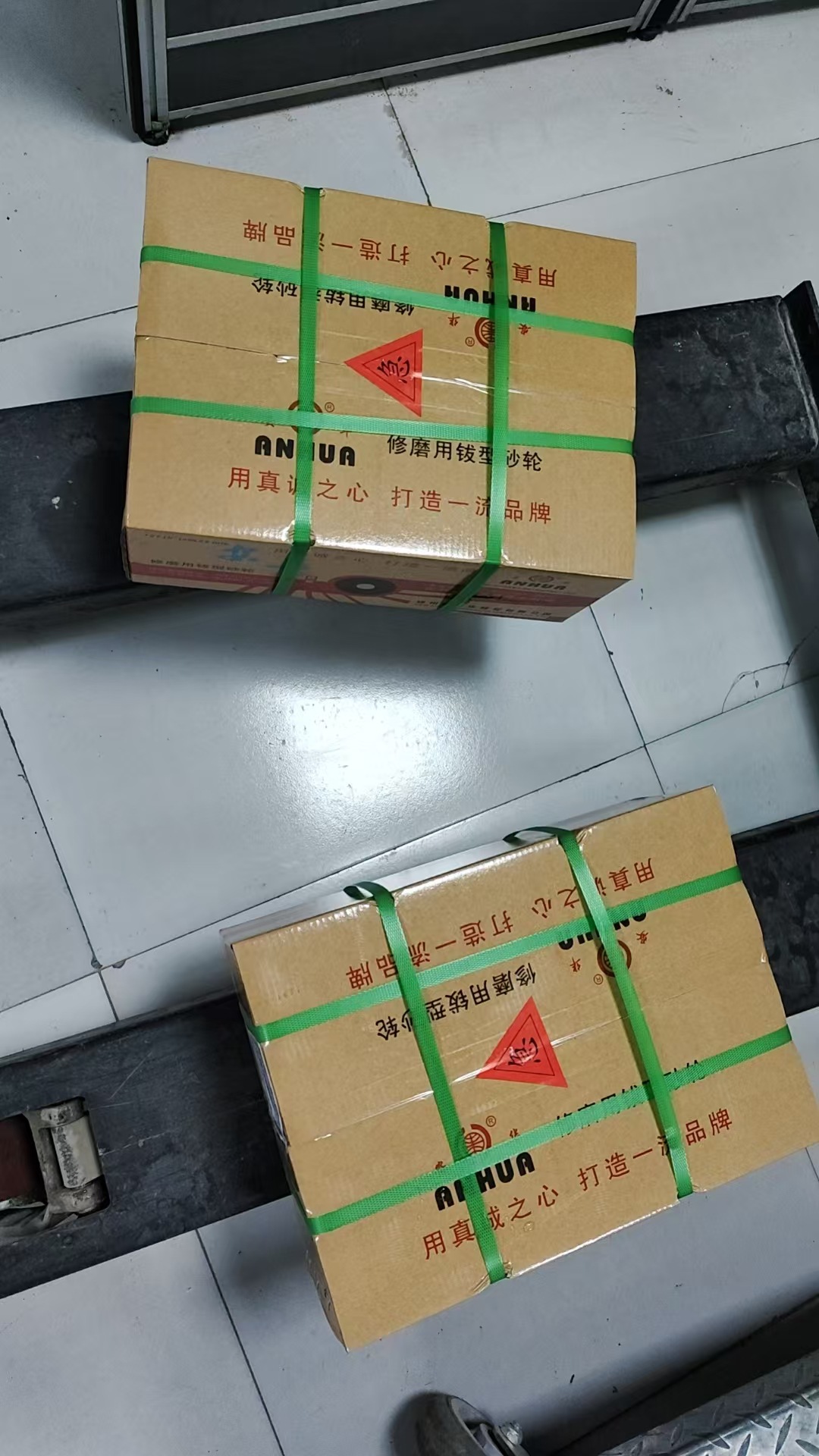 ANHUA3 pulgadas rebanada resina hoja de sierra 75x1,2x10 ultra delgada rebanada disco de corte máquina de pulido neumático rebanada en stock