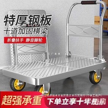 䓰С܇؛܇\܇܇yƽ܇ۯBС܇܇