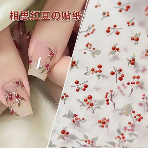 New Chinese-Style Red Bean Nail Stickers 3D Embossed Jelly Nail Stickers Unique American Style Waterproof Decals New New Chinese-Style Red Bean Nail Stickers 3D Embossed Jelly Nail Stickers Unique American Style Waterproof Decals New