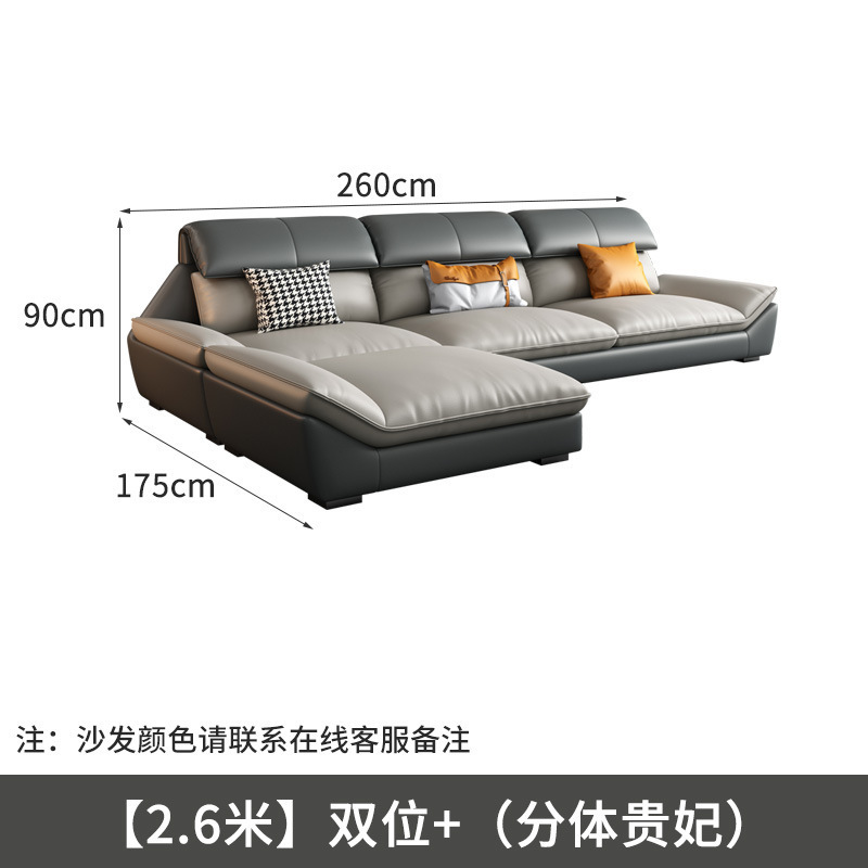 北欧现代科技布沙发大小户型三人四人位简约轻奢L型客厅组合沙发|undefined