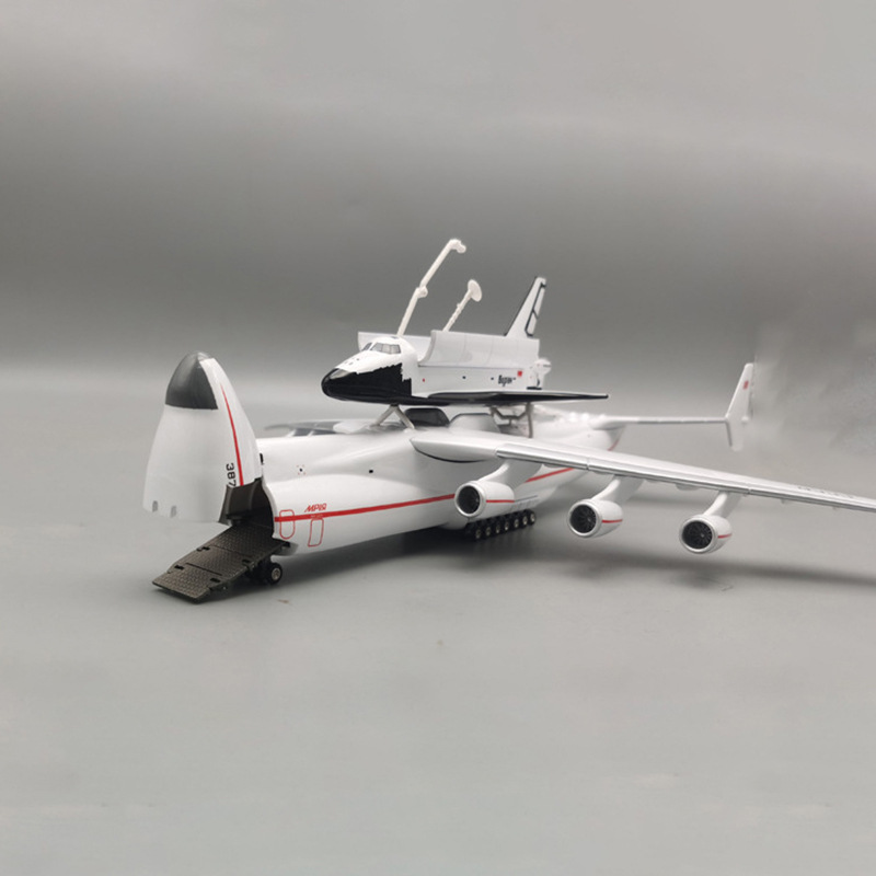 42cm An 225 Blizzard resin material