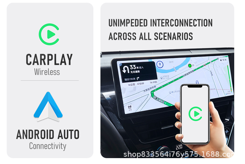 Suitable for Mercedes-Benz and Bmw 12.3 Dual-Screen Navigation System with Qualcomm 6125 Chip, Dual-Screen Interaction, Supports Original Car Systems