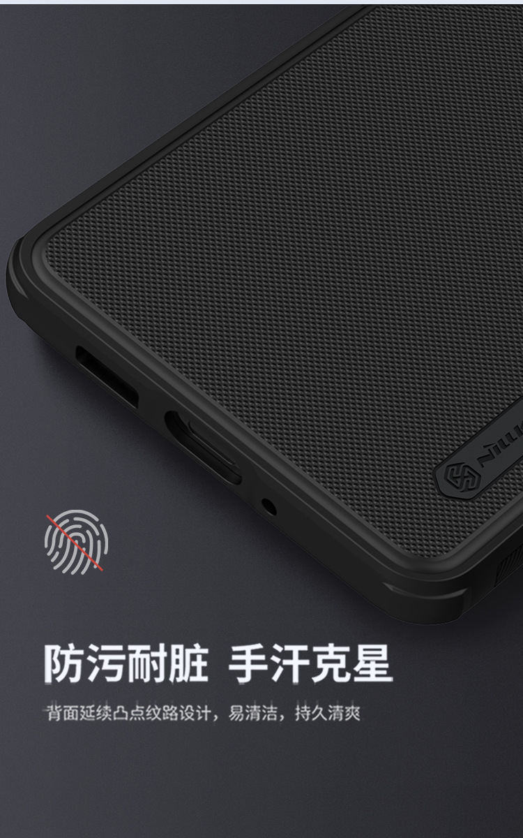 Ốp lưng Nillkin siêu mỏng mờ cho iPhone 14 Plus / 14 Pro Max — Khiên PRO-đen, Khiên PRO-Đỏ chi tiết 7
