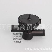 ů��ˮ��   OE:90566948/1820013/90457666/1820139 ������GMͨ��