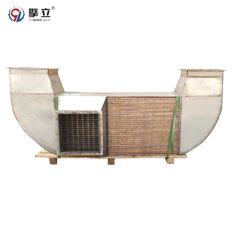 实力工厂 锅炉节能器工业废气回收处理装置高温余热回收热交换器