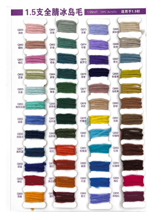 /*/*1 share (one share)*See color card note color*/