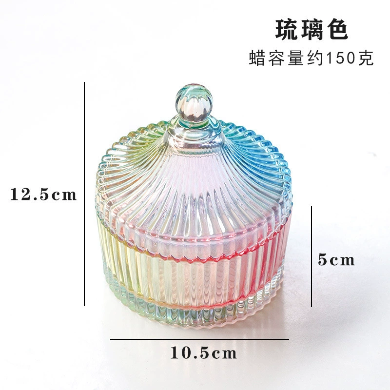 Заводская прямая продажа стеклянной чаши Candida Candle DIY аромерапии свечи Монгольская сумка Монгольская барбан Разносная каменная воздушная ёмкость пустая бутылка