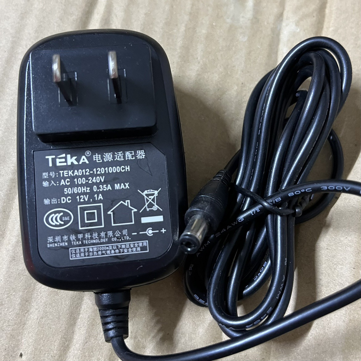 TEKA原装铁甲12V1A电源适配器型号：TEKA012-1201000CH