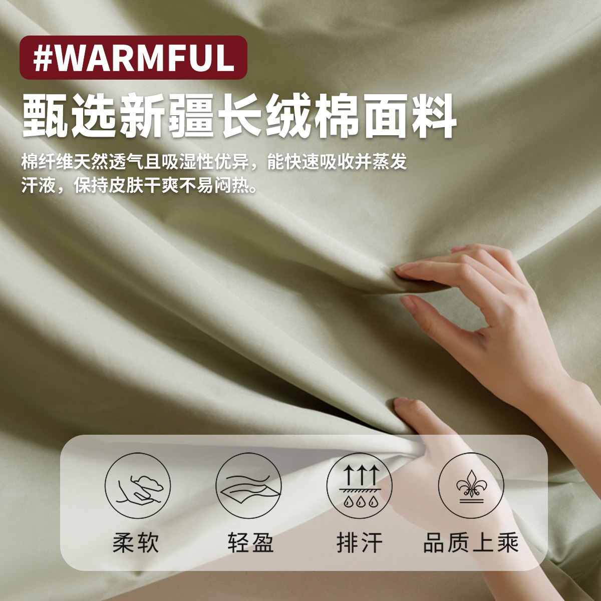 2025 nueva hoja de algodón de fibra larga 60S de una sola pieza de algodón puro satén de algodón individual cama doble individual sábana Clase A grado materno infantil