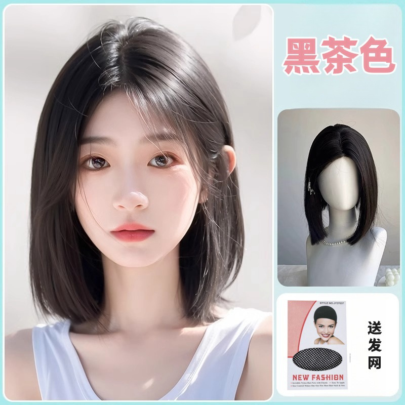 Short straight hair with lace on the forehead [brown black] + hair net