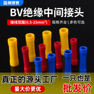 BVϵ���L�ν^�����g���ӹ��䉺���g�B�ӹ�늾��B�����䉺�Ӿ�����