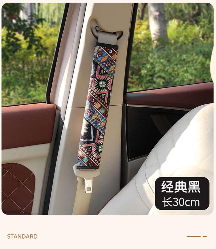 Car Seatbelt Shoulder Pads, Ethnic Style, Anti-Wear, Extended Length, Car Seatbelt Protective Covers, High-End Shoulder Pads