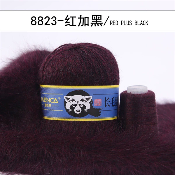 823