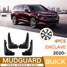 �m��춄e�˰�����Enclave 2020-2022��܇݆̥�����Ƥ�����Q�羳