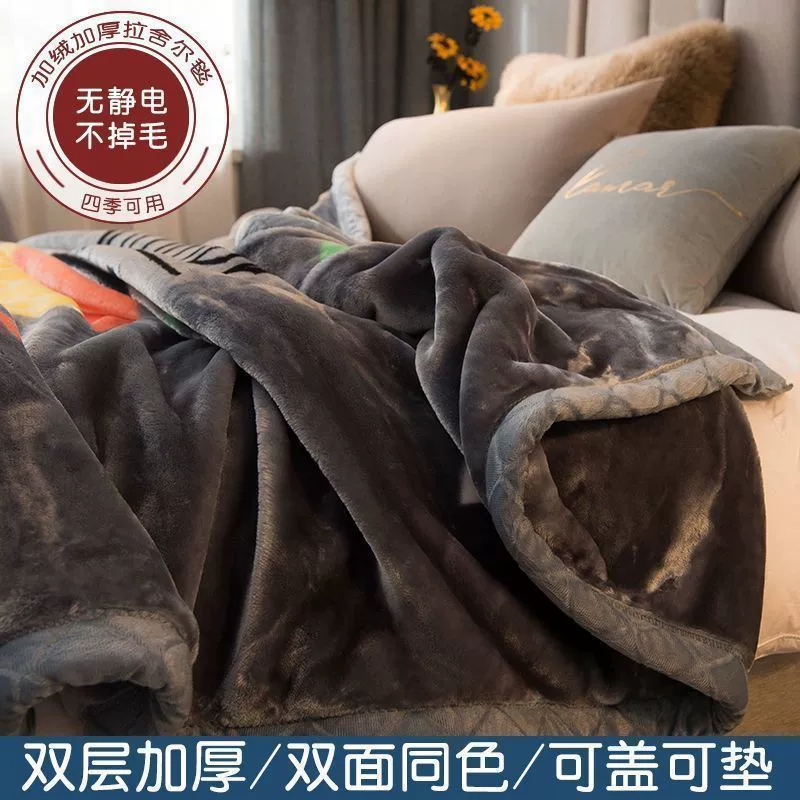 Южный полюс Fleece детское одеяло