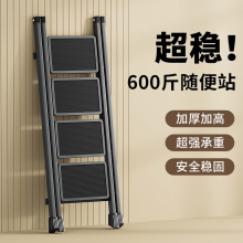 加厚家用梯子三步人字梯踏板多功能花架梯便携折可叠梯收纳梯爬梯