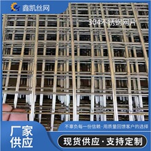 P늺WƬBoWP䓾W304پYW䓽zW