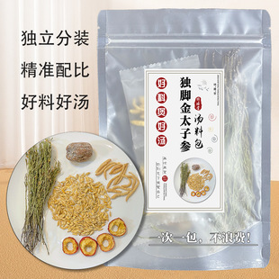 �V�|���_��ɽ髜��ϰ�С����ͯ�����Ҝ��ϰ���e��̫�Ӆ��r�aƷ