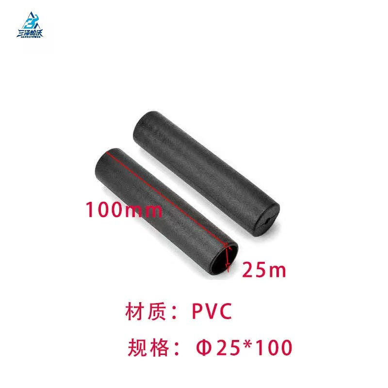 Φ25*100 핸들 슬리브