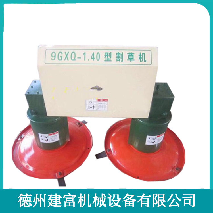四轮单杠车带的前置割草机 牧草圆盘割草机 德州建富双圆盘打草机