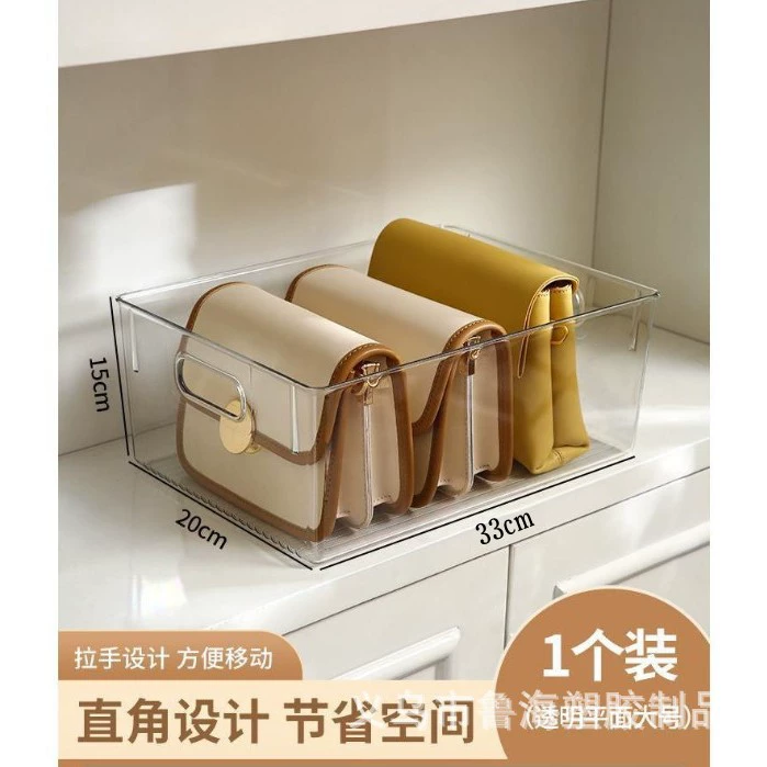 Spot small bag storage rack wardrobe partition rack placing bag storage rack wardrobe sorting handbag storage rack