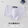 Cotton pants, breathable trousers, shorts, 3D, wholesale