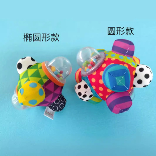 0-1 year old bomb ball rattle, baby hand grasping rattle ball, tactile sensory three-dimensional rattle, baby toy